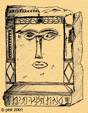 Le dieu Nabatéen Douchara ou Dhu al‑Shaara